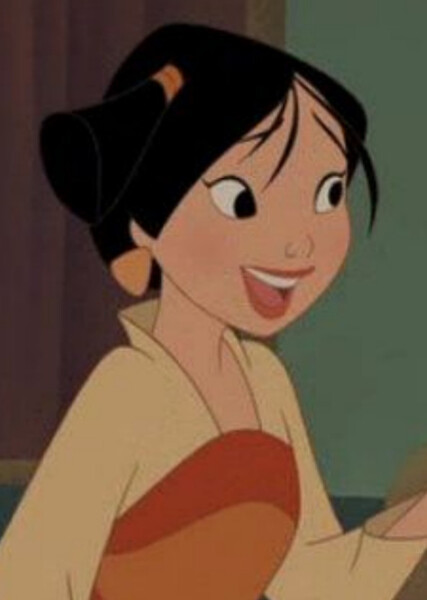 Princess Su photo