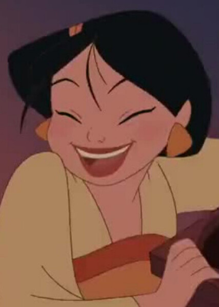 Princess Su