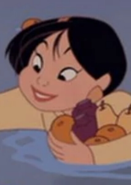 Princess Su photo
