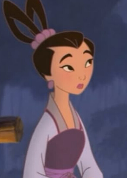 Princess Ting-Ting photo