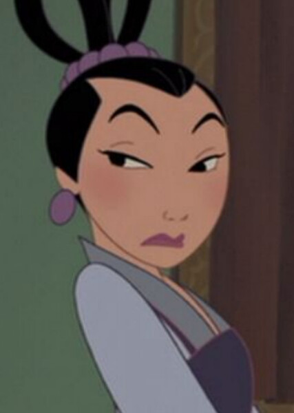 Princess Ting-Ting photo
