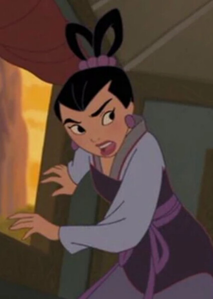 Princess Ting-Ting photo