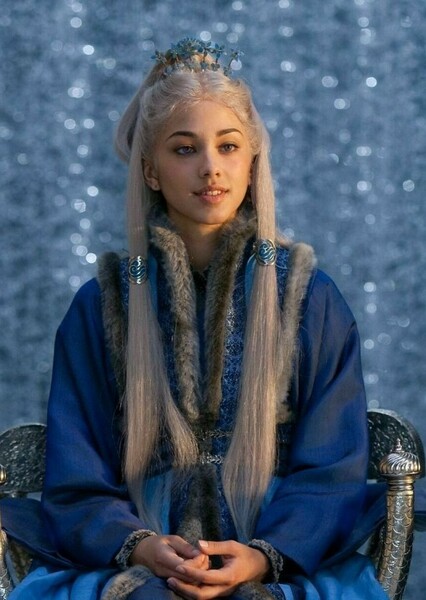 Princess Yue photo