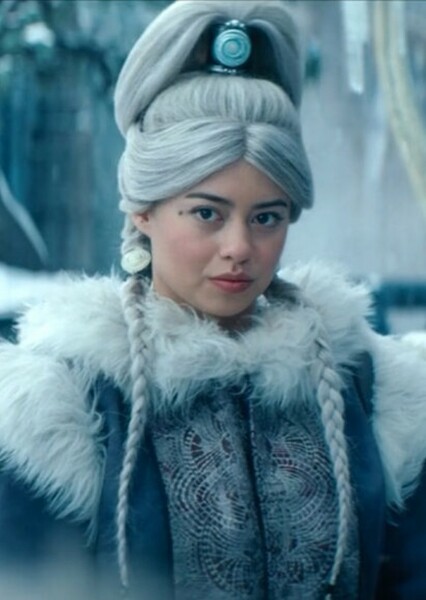 Princess Yue photo