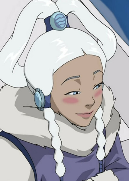 Princess Yue photo