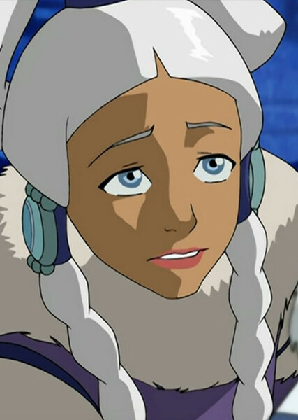 Princess Yue photo