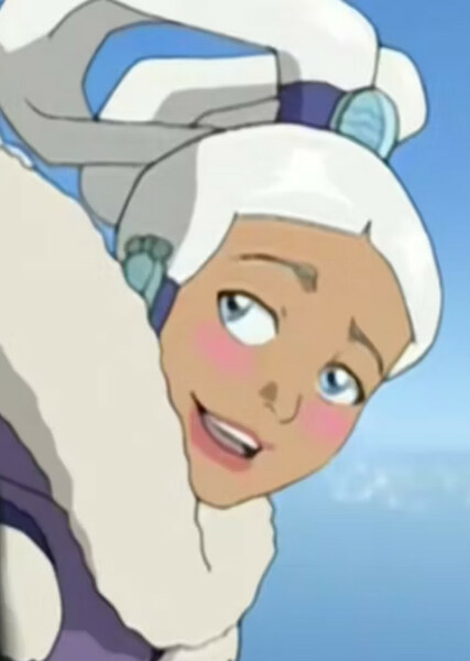 Princess Yue photo