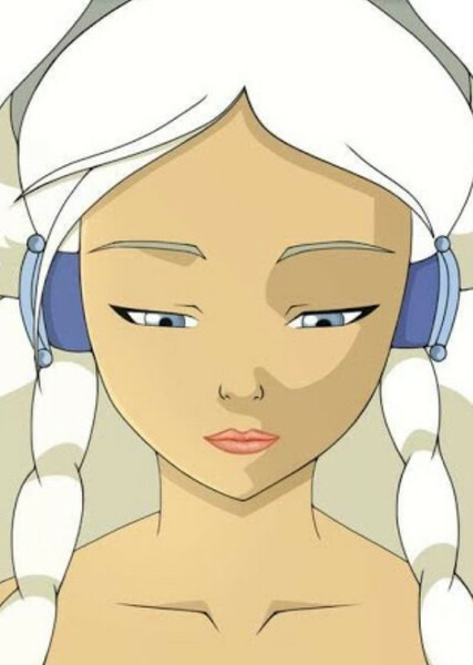 Princess Yue photo