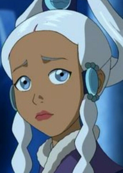 Princess Yue photo