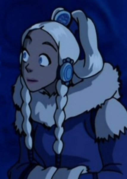 Princess Yue photo