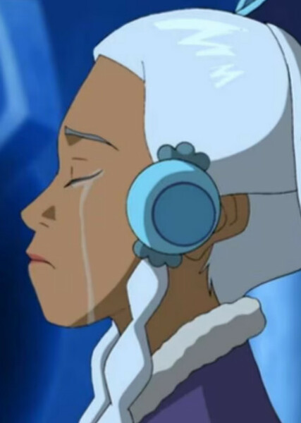 Princess Yue photo