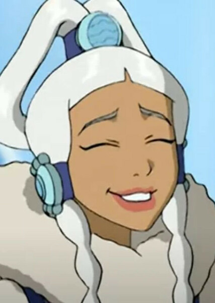 Princess Yue photo