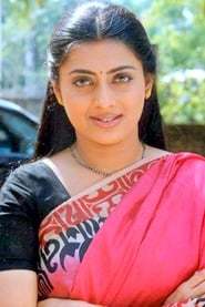 Priya Raman Fan Casting