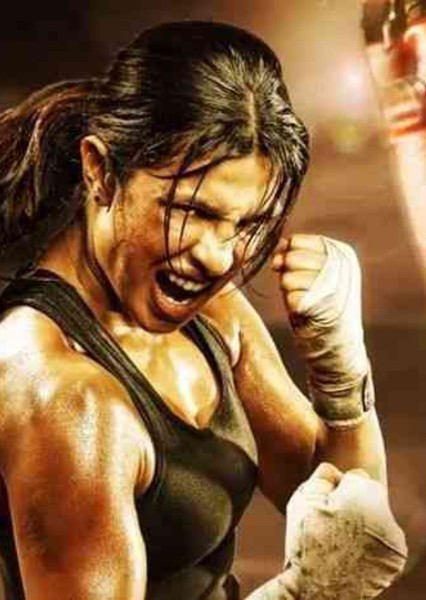 Priyanka Chopra Jonas photo