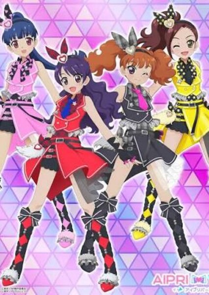 Prizmmy☆ (pretty rythm) photo