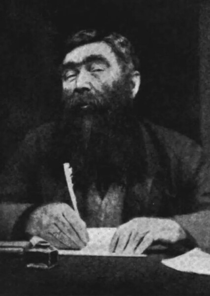 Professor Challenger photo