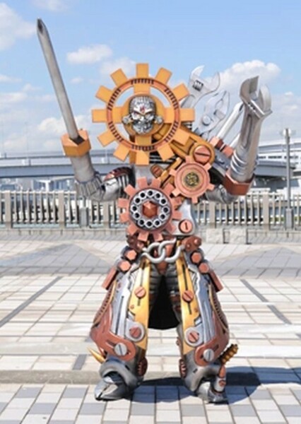 Ultron