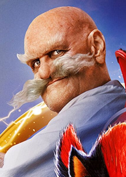Professor Gerald Robotnik (SCU) photo