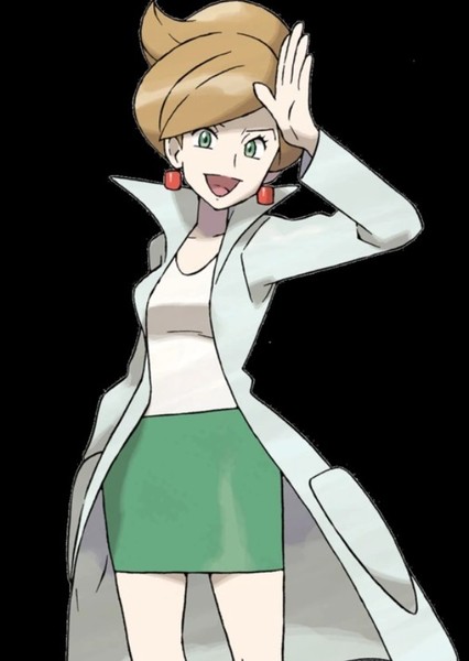 Professor Juniper photo
