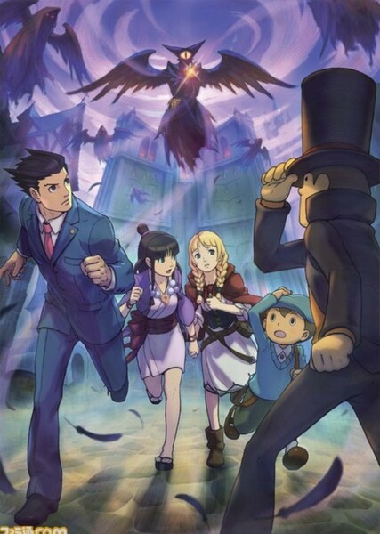 Professor Layton vs. Phoenix Wright: Ace Attorney photo