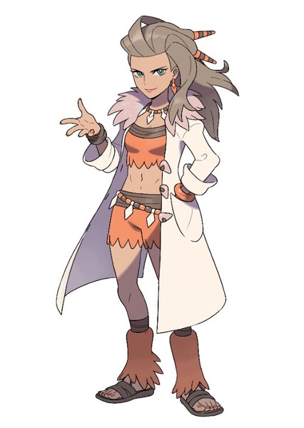 Professor Sada photo