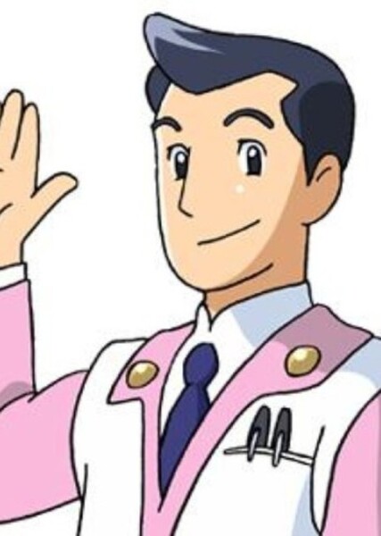Professor Utonium photo