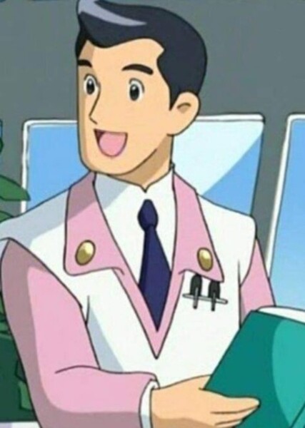 Professor Utonium photo