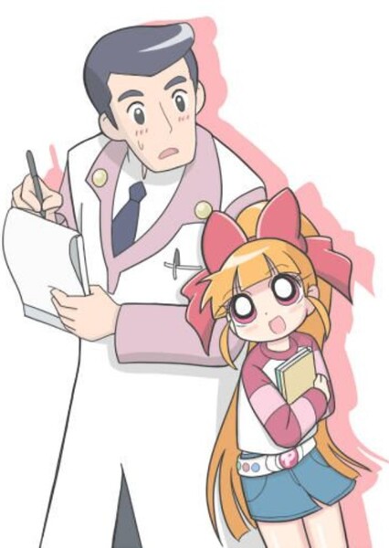 Professor Utonium (PPGZ) photo
