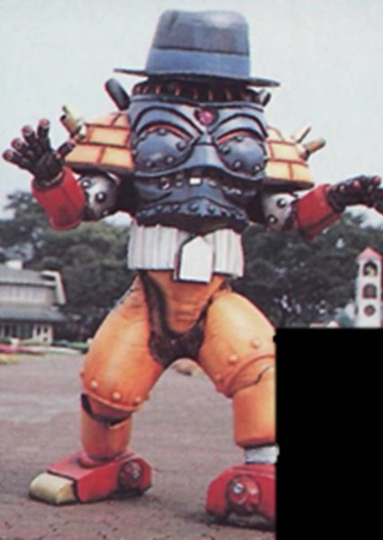 Protectron