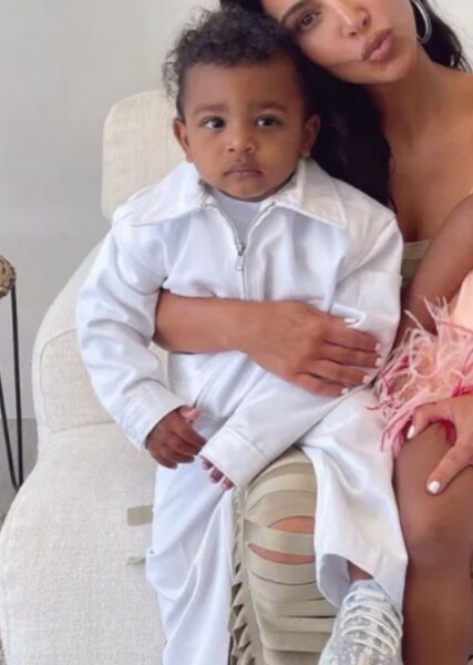 Psalm West photo