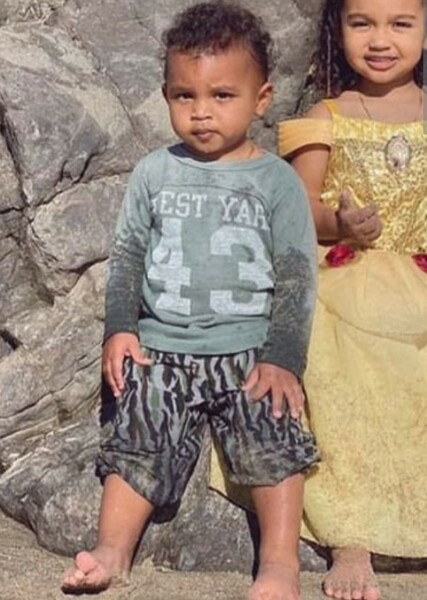 Psalm West photo
