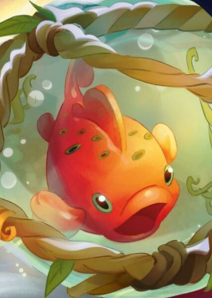 Pudge
