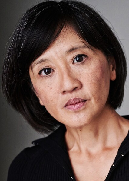 Pui Fan Lee photo