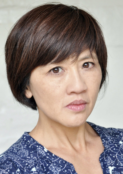 Pui Fan Lee photo