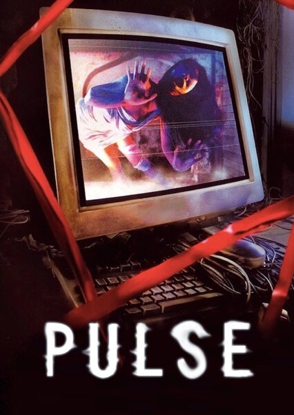 Pulse (2001)