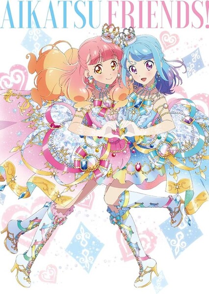 Pure Palette (Aikatsu Friends) photo
