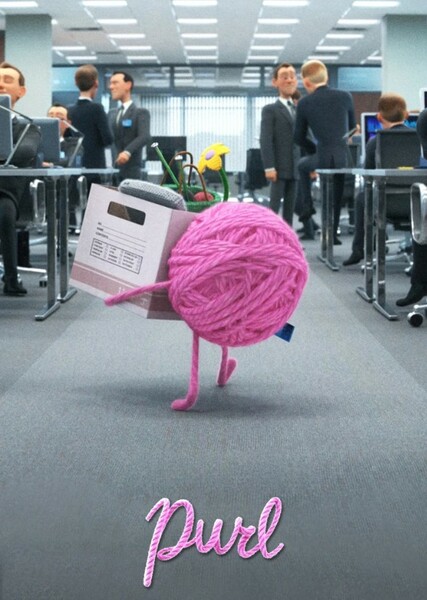 Purl