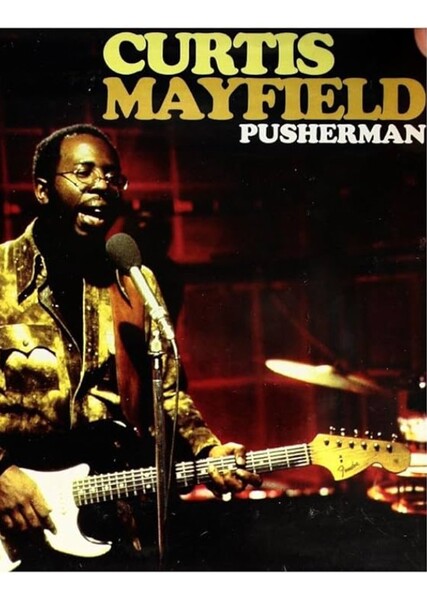 Pusherman (song) photo