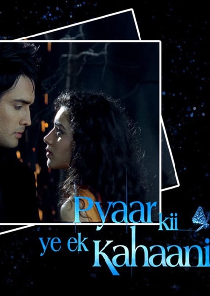 Pyaar Kii Ye Ek Kahaani