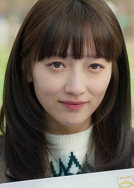 Pyo Ye-jin photo