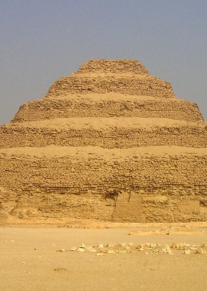 Pyramid of Djoser