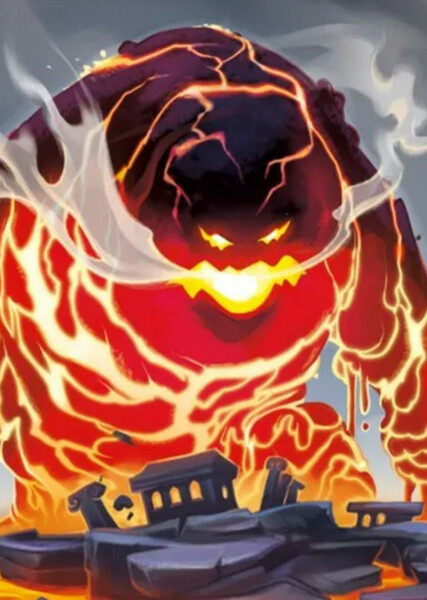 Pyros photo