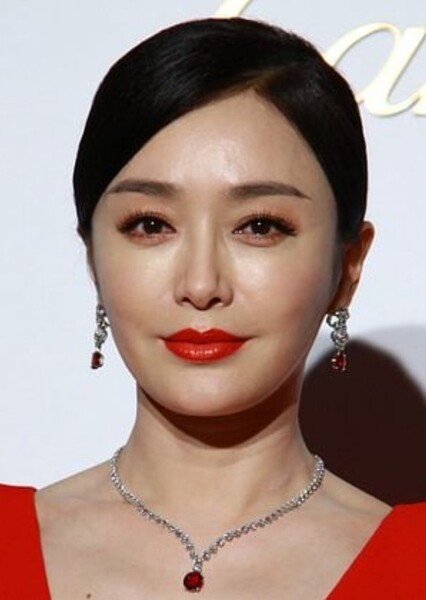 Qin Lan photo
