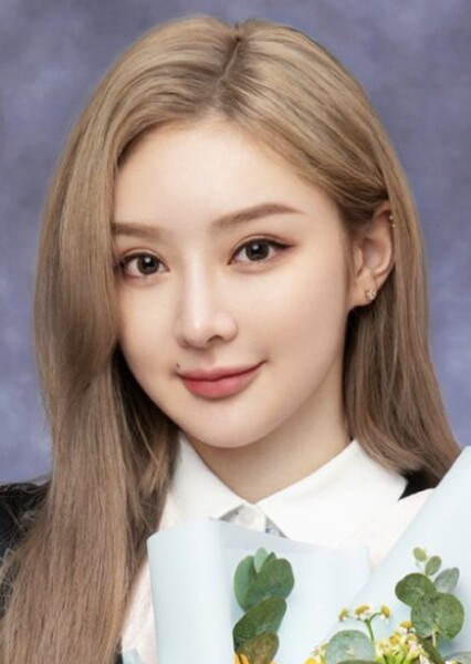 Qiu Xinyi