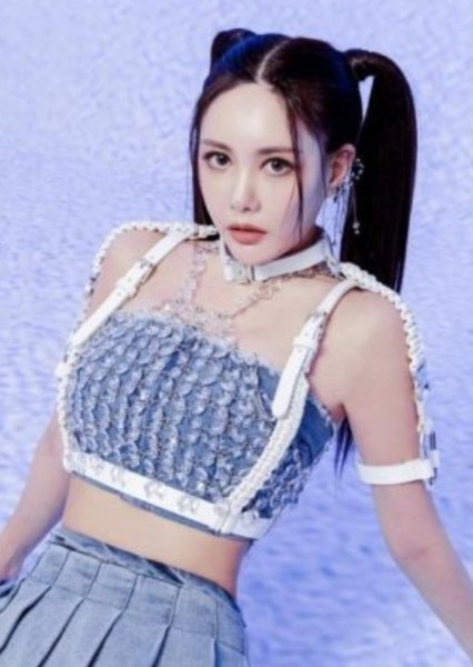 Qri