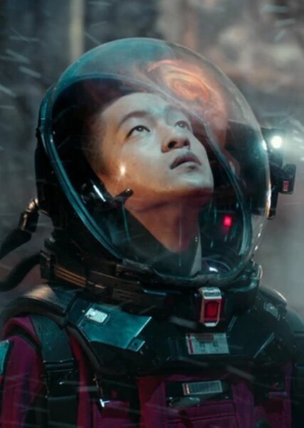 Qu Chuxiao photo