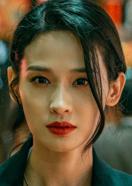 Qu Jing Jing photo