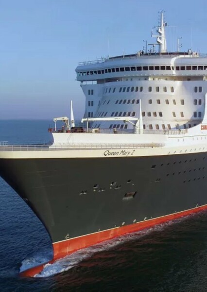 Queen Mary II