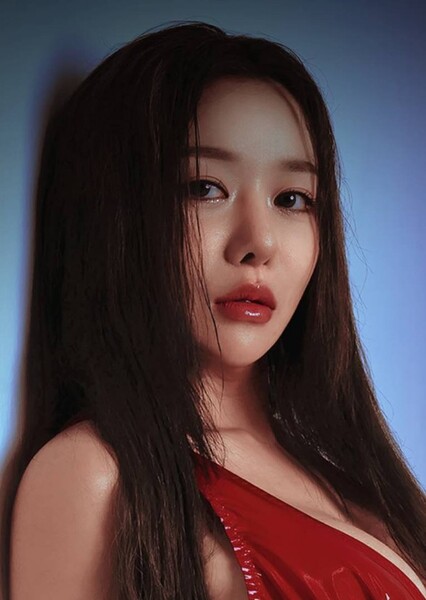 Queen Wa$abii (Kim So-hee) photo