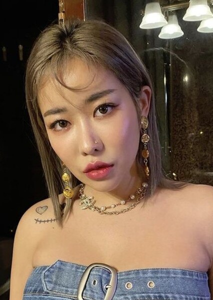 Queen Wa$abii (Kim So-hee) photo